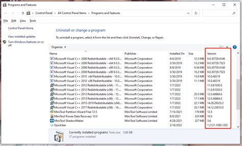 1. Check Software Version