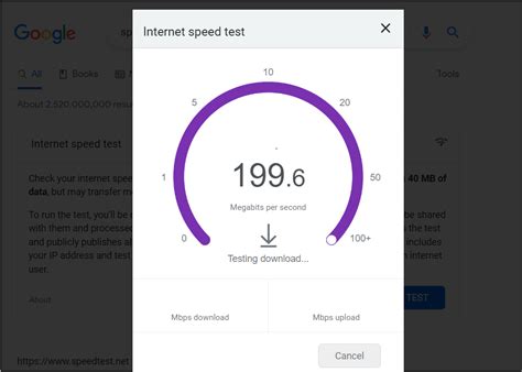 1. Check Your Internet Speed