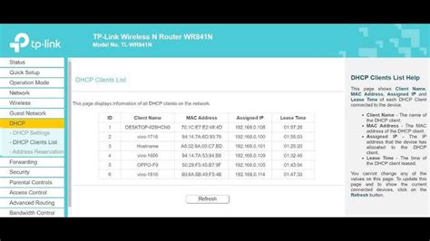 1. Check your router and mobile data connection