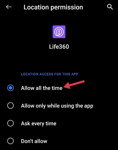 1. Ensure Location access