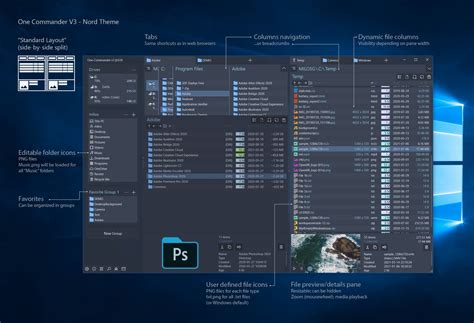 1. File Commander