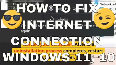 1. Fix Your Internet Connection