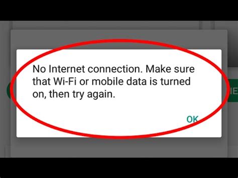 1. Make Sure Your Internet Connection Is Working