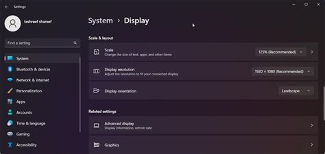 1. Modify Your PC’s Display Layout