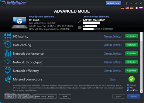 1. Net Optimizer