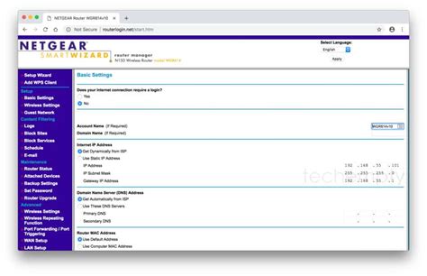 1. Primary Netgear router login method