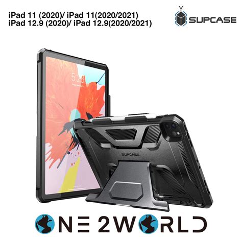 1. SUPCASE Rugged Protective Case