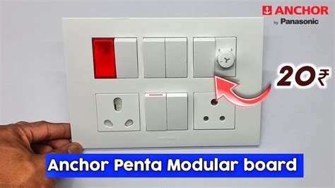 1. The modular Anchor Link system