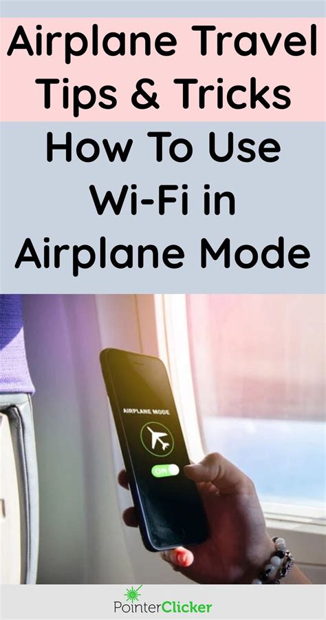 1. Use Airplane Mode and Wi-Fi simultaneously