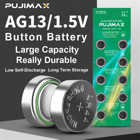 1.5 v battery button cell