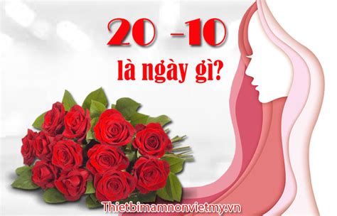 10/11 là ngày gì