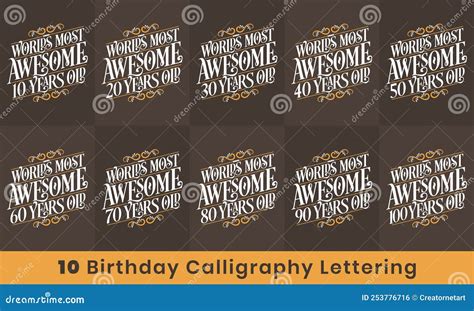 Download 10 Birthday Bundle | Lettering Quotes Cameo