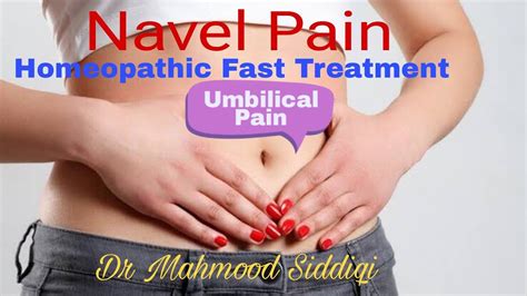 10 Effective Tips for Treating Navel Pain Explained Simply