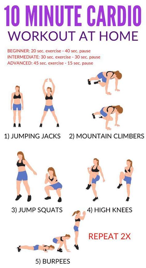 10 Min Cardio Workout