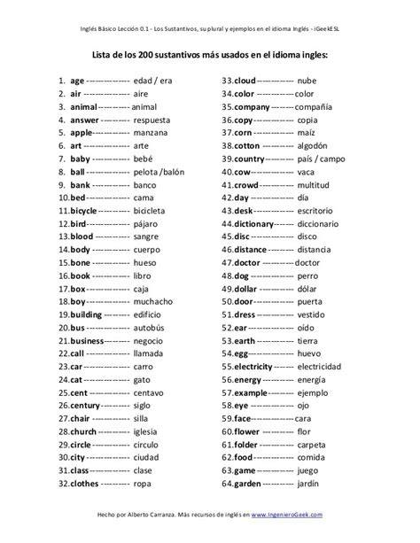 100 ejemplos de palabras en singular daris