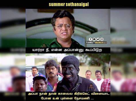 The best 10 Year Challenge memes Part 2. How many have you seen