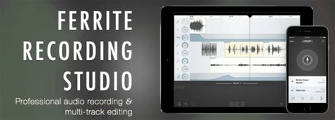 10. Ferrite Recording Studio