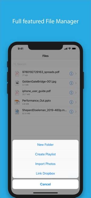 10. Files – File Manager &amp; Browser
