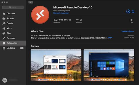 10. Microsoft Remote Desktop