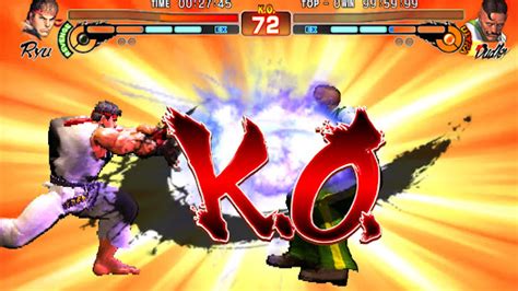 10. Street Fighter IV CE
