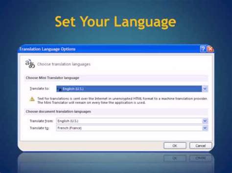 10. Translate on the Fly
