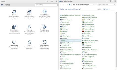 10. Unified settings / Control Panel