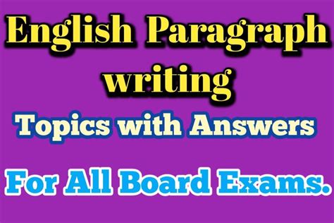 100 topics for email writing for class 7 with answers in english