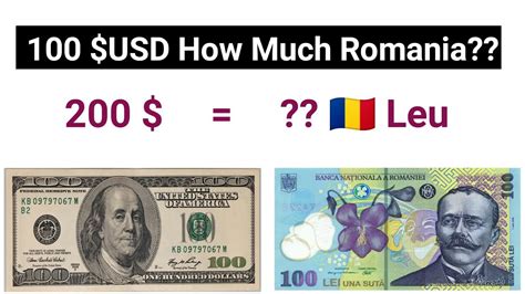100 usd to romanian currency