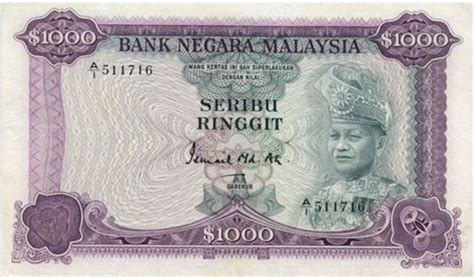 1000 malaysia currency to naira