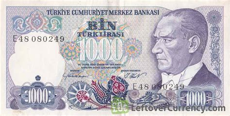1000 turkish lira to pkr