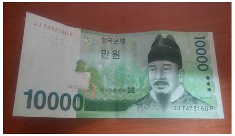 Uncover The Secrets: Converting 10000 Won To US Dollars