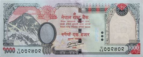 10000 dollars in rupees nepali