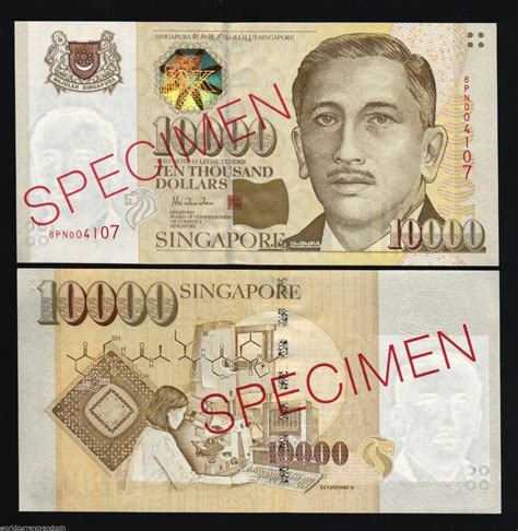 10000 singapore dollar to pkr