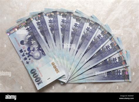 10000 taiwan dollar to philippine peso