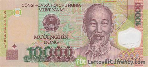 10000 vietnamese dong to philippine peso