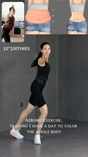 1001 Exercises That Will Transform Your Body