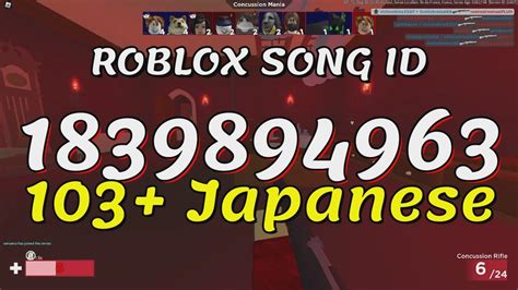 103+ Japan Roblox Song IDs/Codes - YouTube