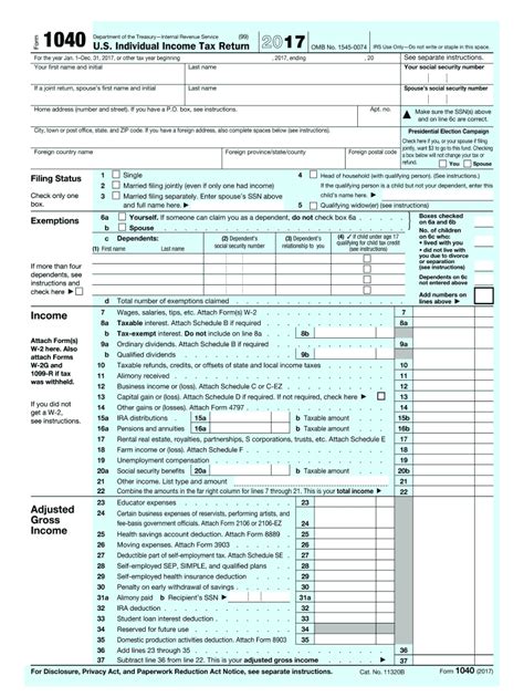 1040 Form 2017 Printable