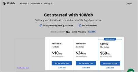 10Web plans and pricing