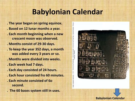 10th Day Of Tammuz Babylonian Calendar