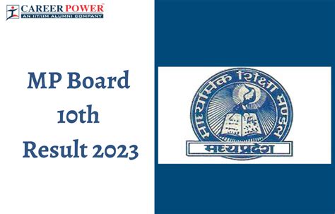 10th class result 2023 mp board link