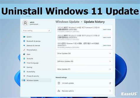 11: Uninstall Application UPDATES
