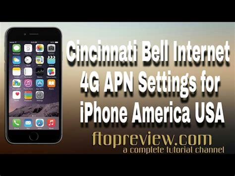 11 . CINCINNATI BELL INTERNET APN mount