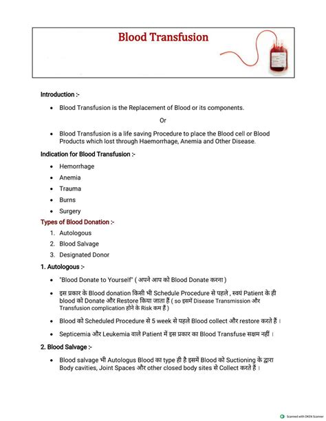 11 Post-Transfusion Taboos: Navigating Recovery & Potential Complications