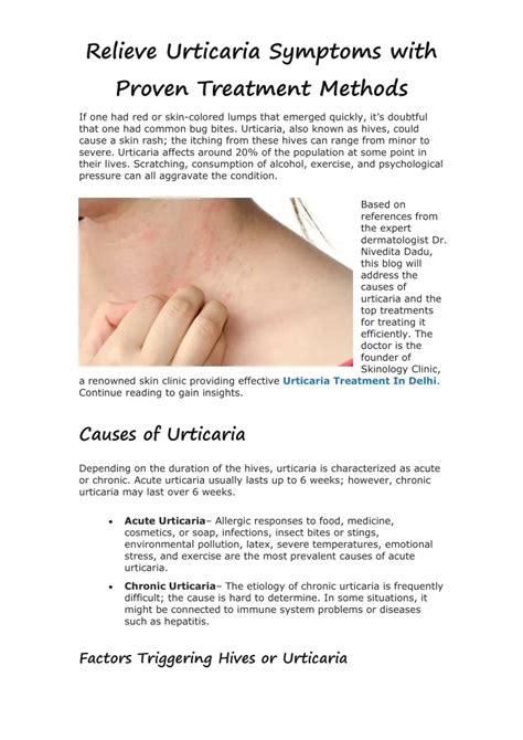 11 Proven Methods to Alleviate Urticaria & Expedite Relief.