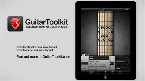 11. GuitarToolkit