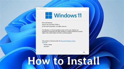 11. Install Windows Update