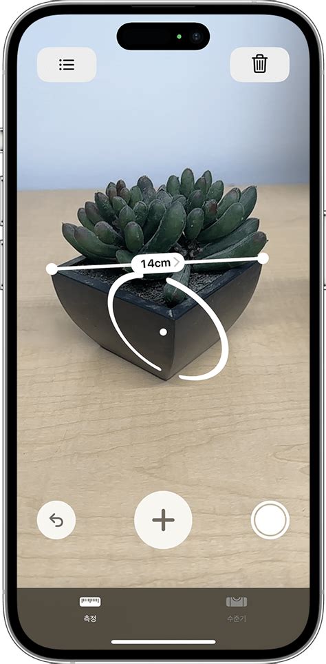 11. Measure by Apple