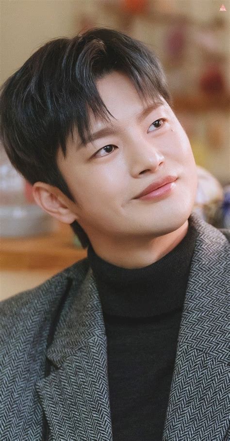 11. Seo InGuk