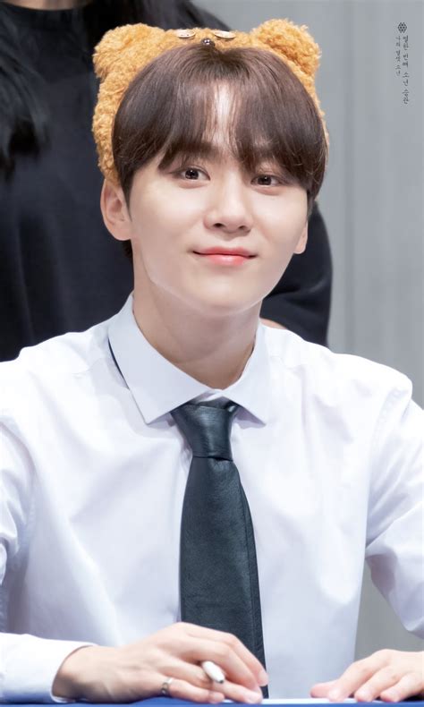 11. SeungKwan